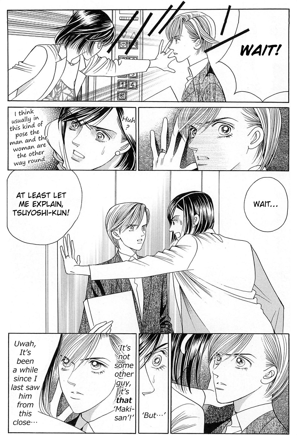 Himitsu Vol.8 Chapter 1 page 20 - Vol.8 Chapter 1