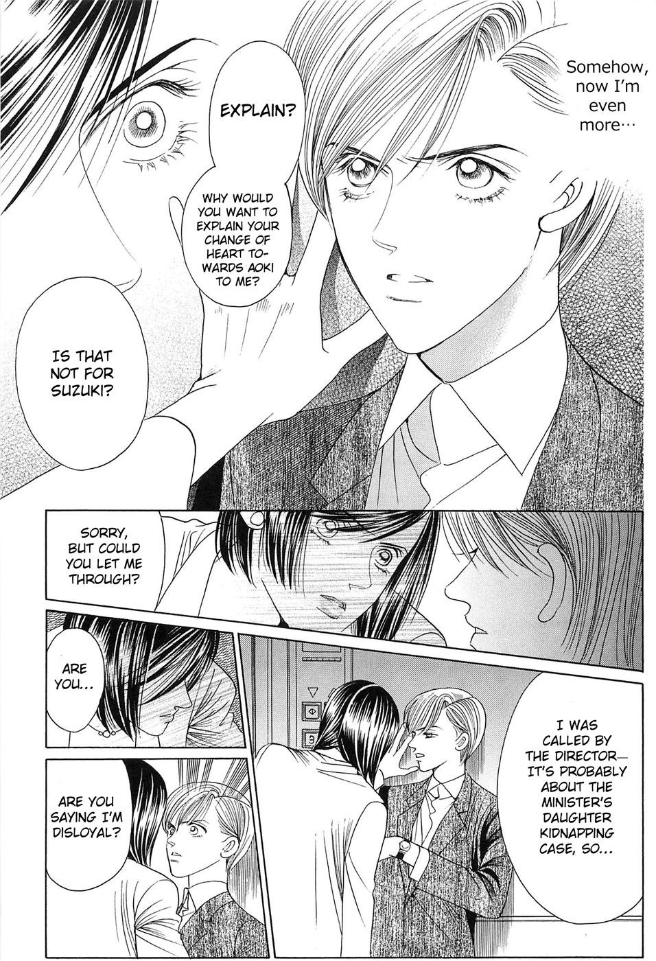 Himitsu Vol.8 Chapter 1 page 21 - Vol.8 Chapter 1