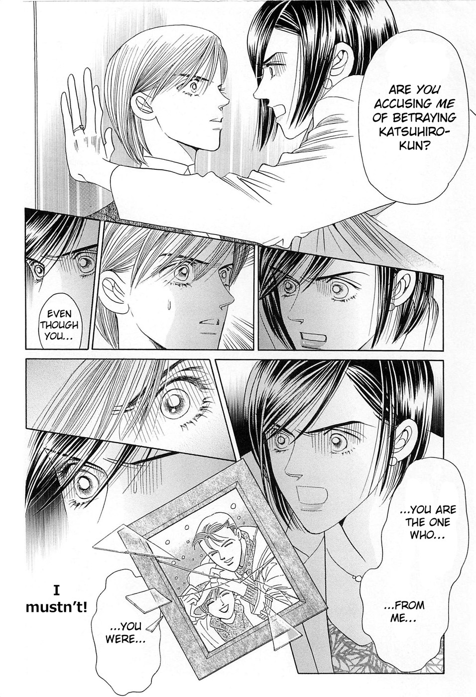 Himitsu Vol.8 Chapter 1 page 22 - Vol.8 Chapter 1