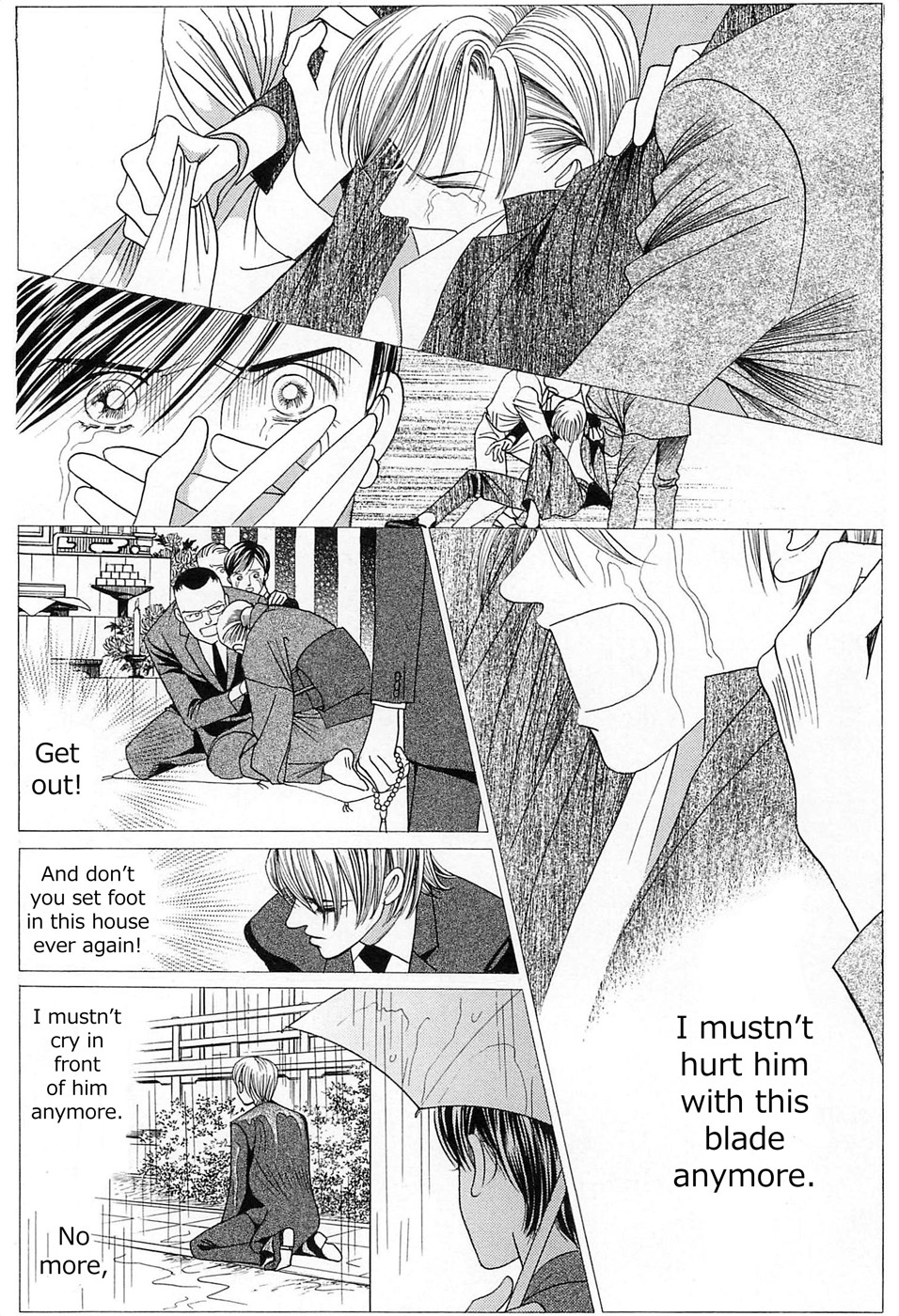 Himitsu Vol.8 Chapter 1 page 24 - Vol.8 Chapter 1