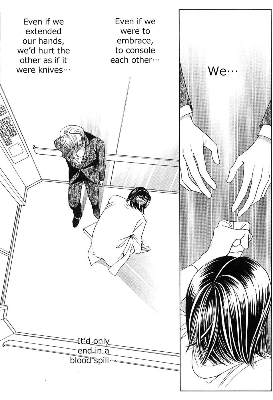 Himitsu Vol.8 Chapter 1 page 27 - Vol.8 Chapter 1