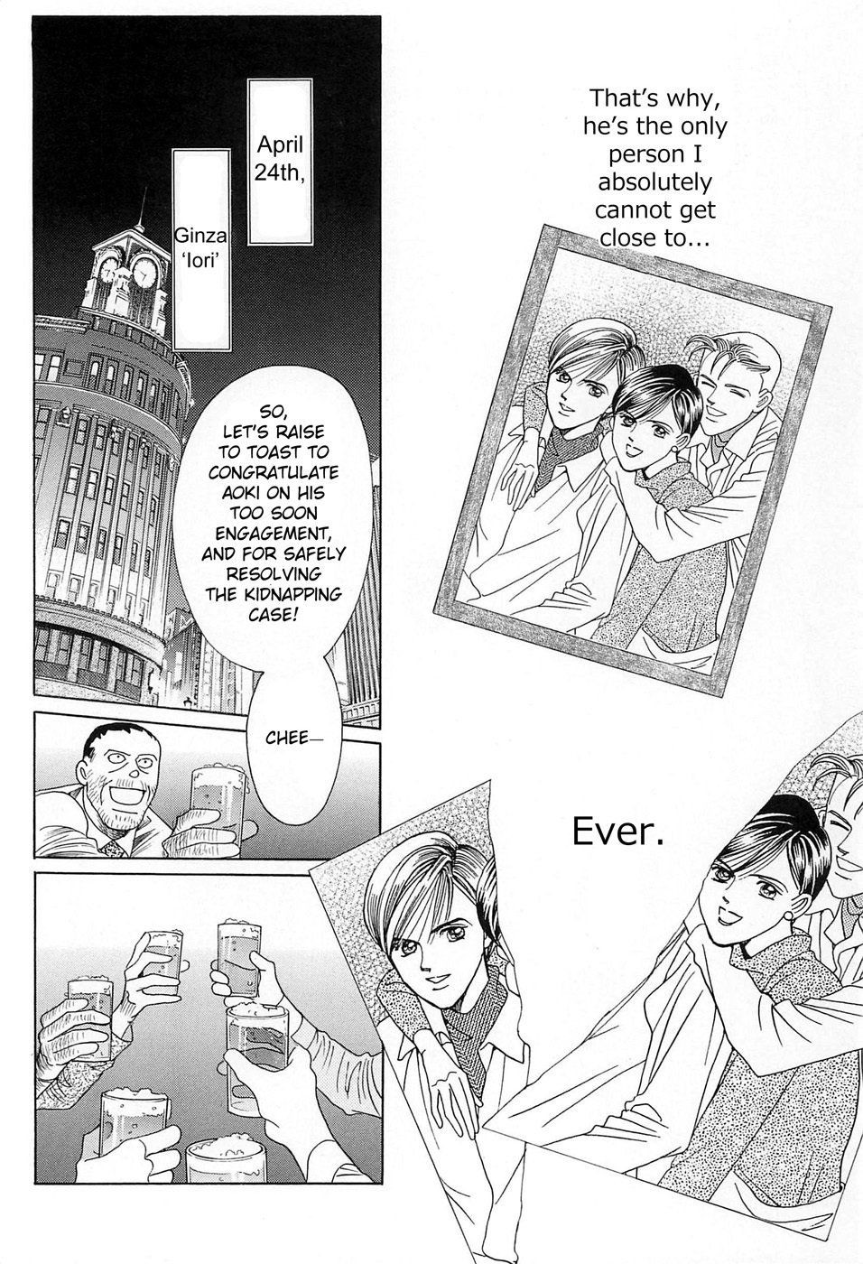 Himitsu Vol.8 Chapter 1 page 28 - Vol.8 Chapter 1