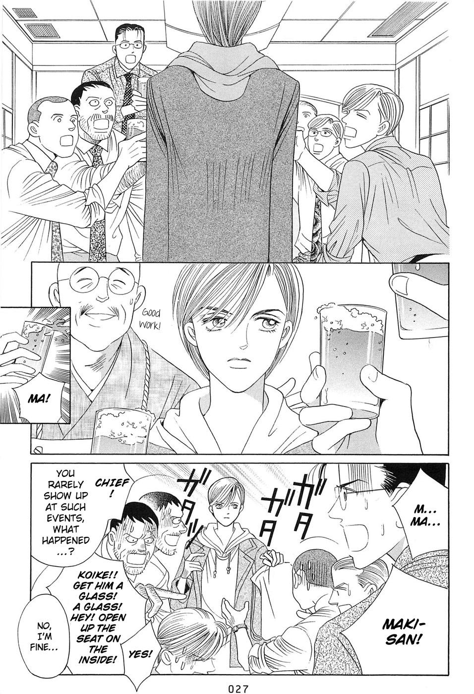 Himitsu Vol.8 Chapter 1 page 29 - Vol.8 Chapter 1