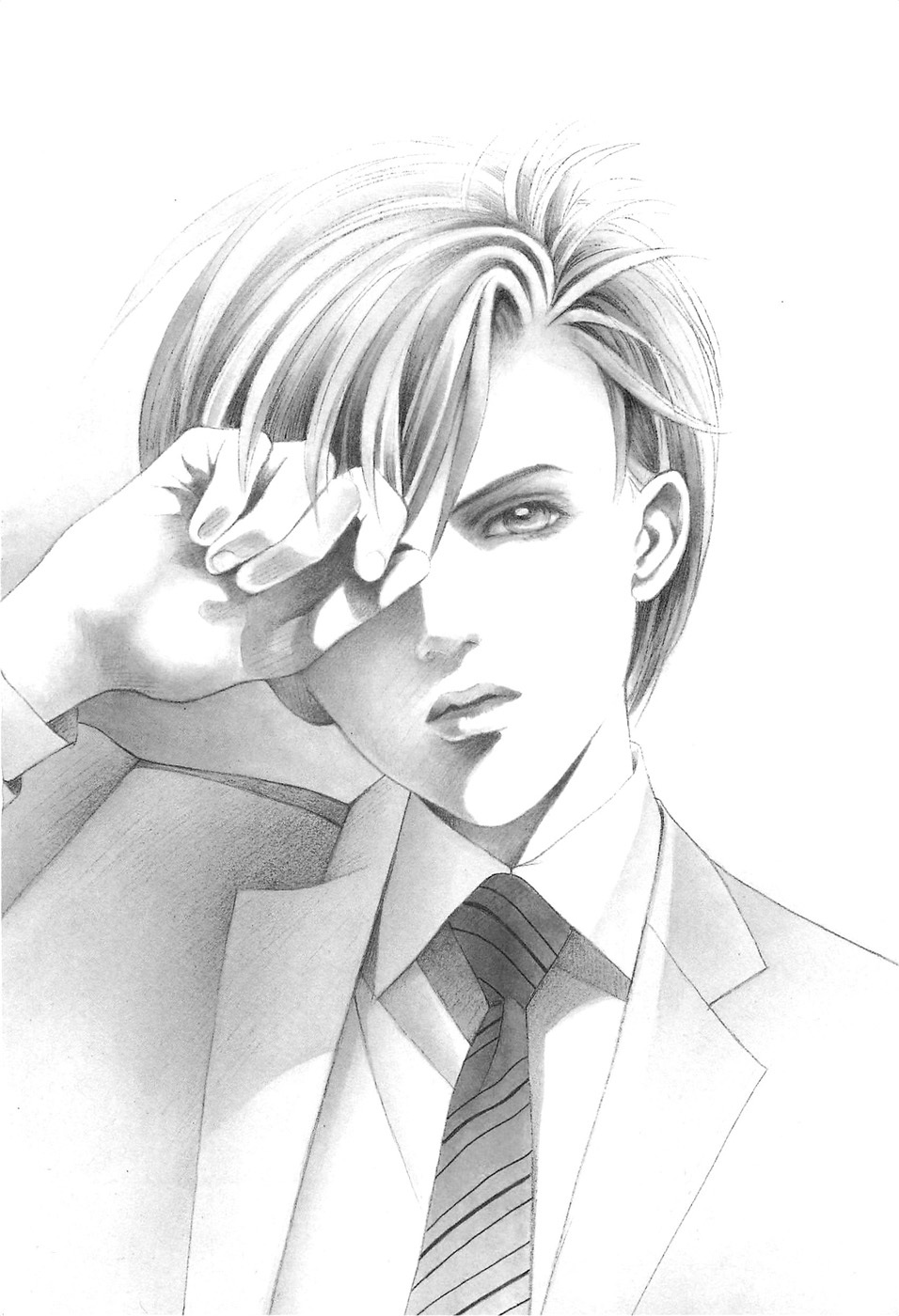 Himitsu Vol.8 Chapter 1 page 3 - Vol.8 Chapter 1