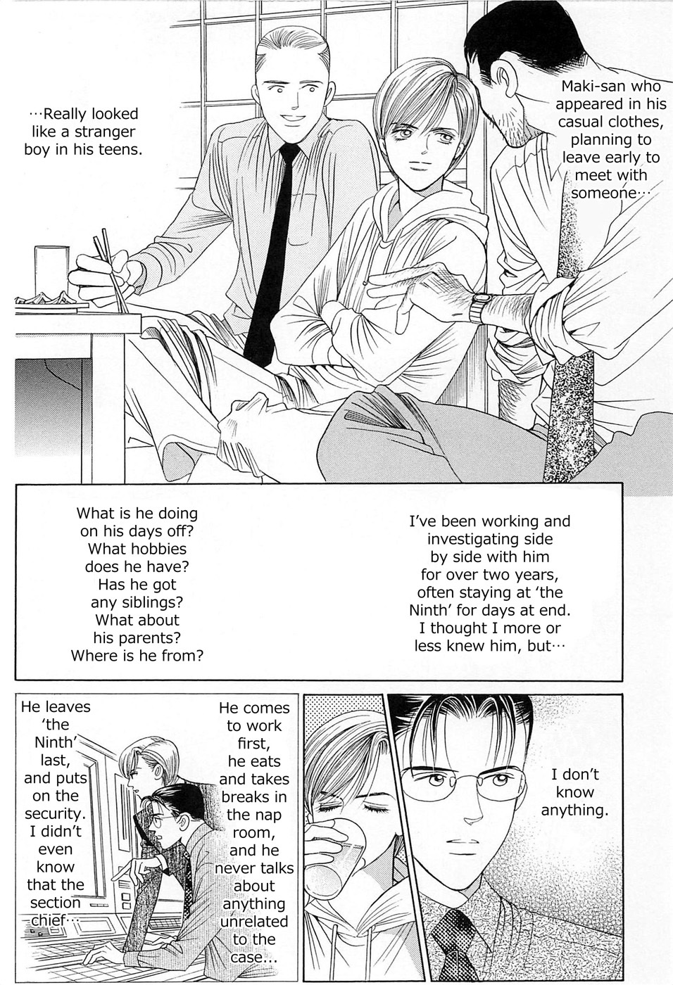 Himitsu Vol.8 Chapter 1 page 34 - Vol.8 Chapter 1