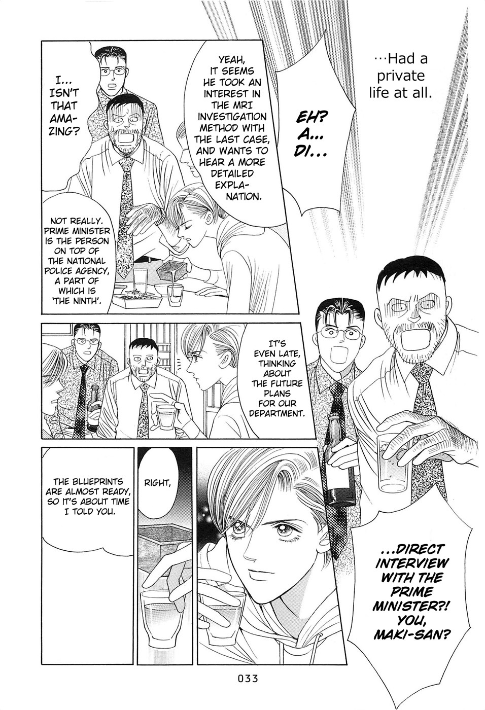 Himitsu Vol.8 Chapter 1 page 35 - Vol.8 Chapter 1