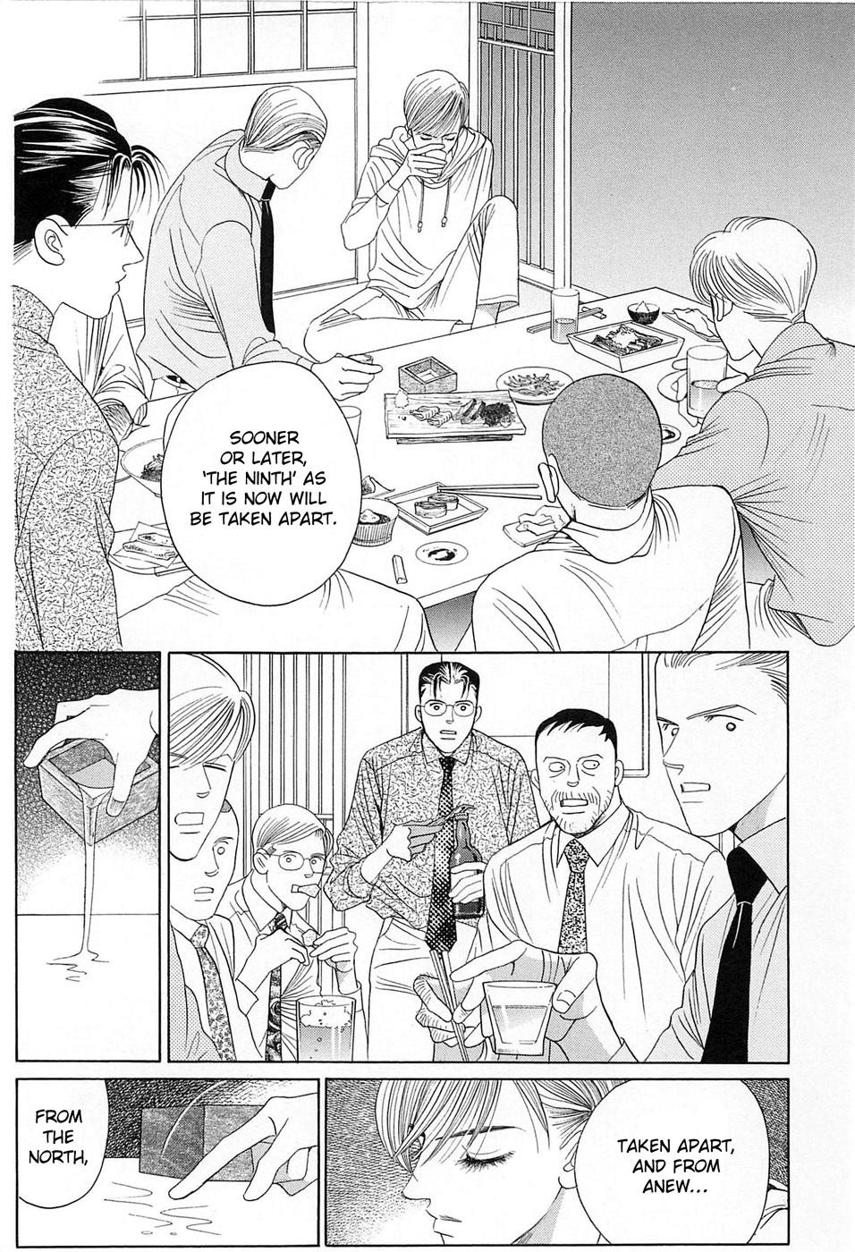 Himitsu Vol.8 Chapter 1 page 36 - Vol.8 Chapter 1