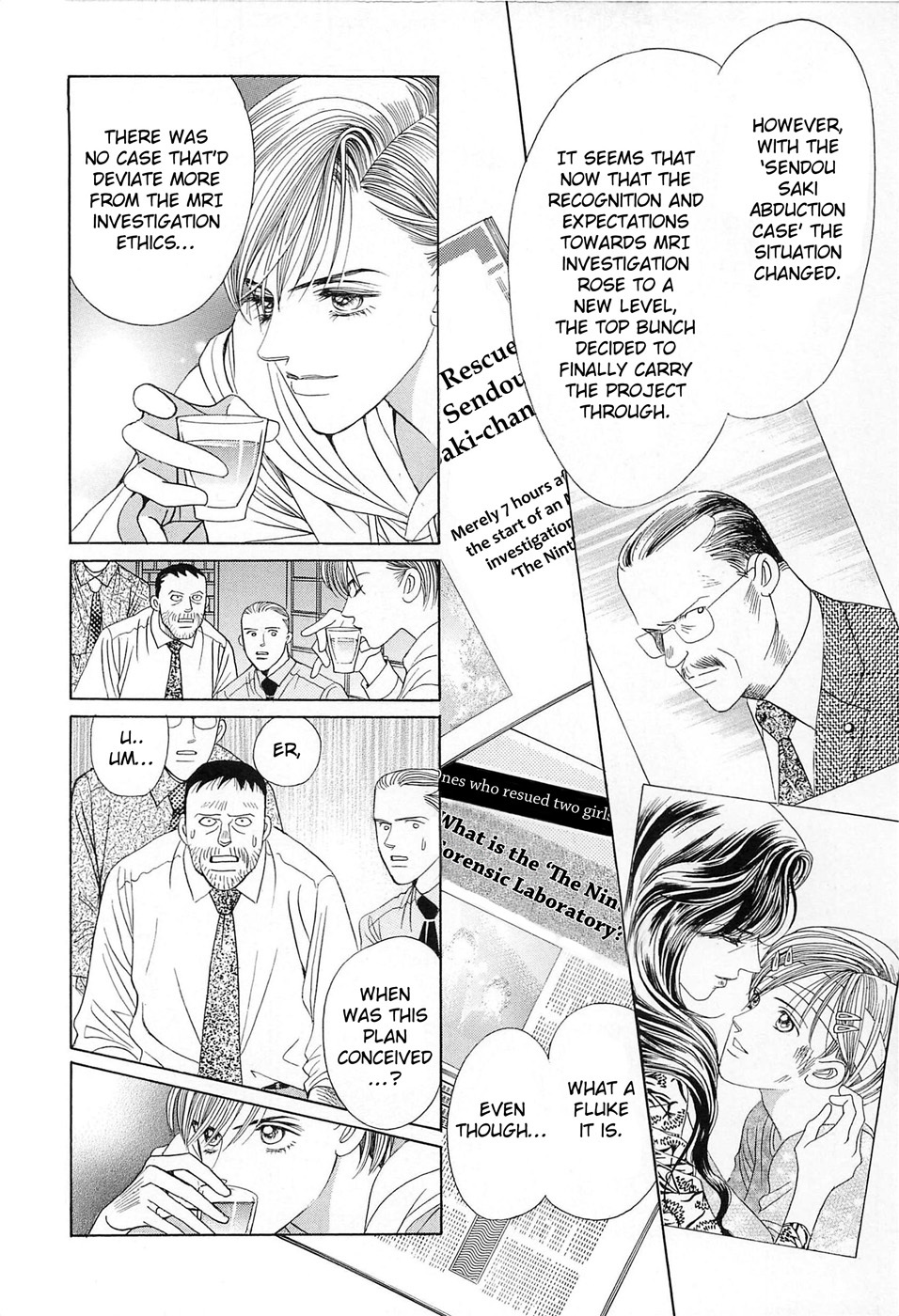 Himitsu Vol.8 Chapter 1 page 40 - Vol.8 Chapter 1
