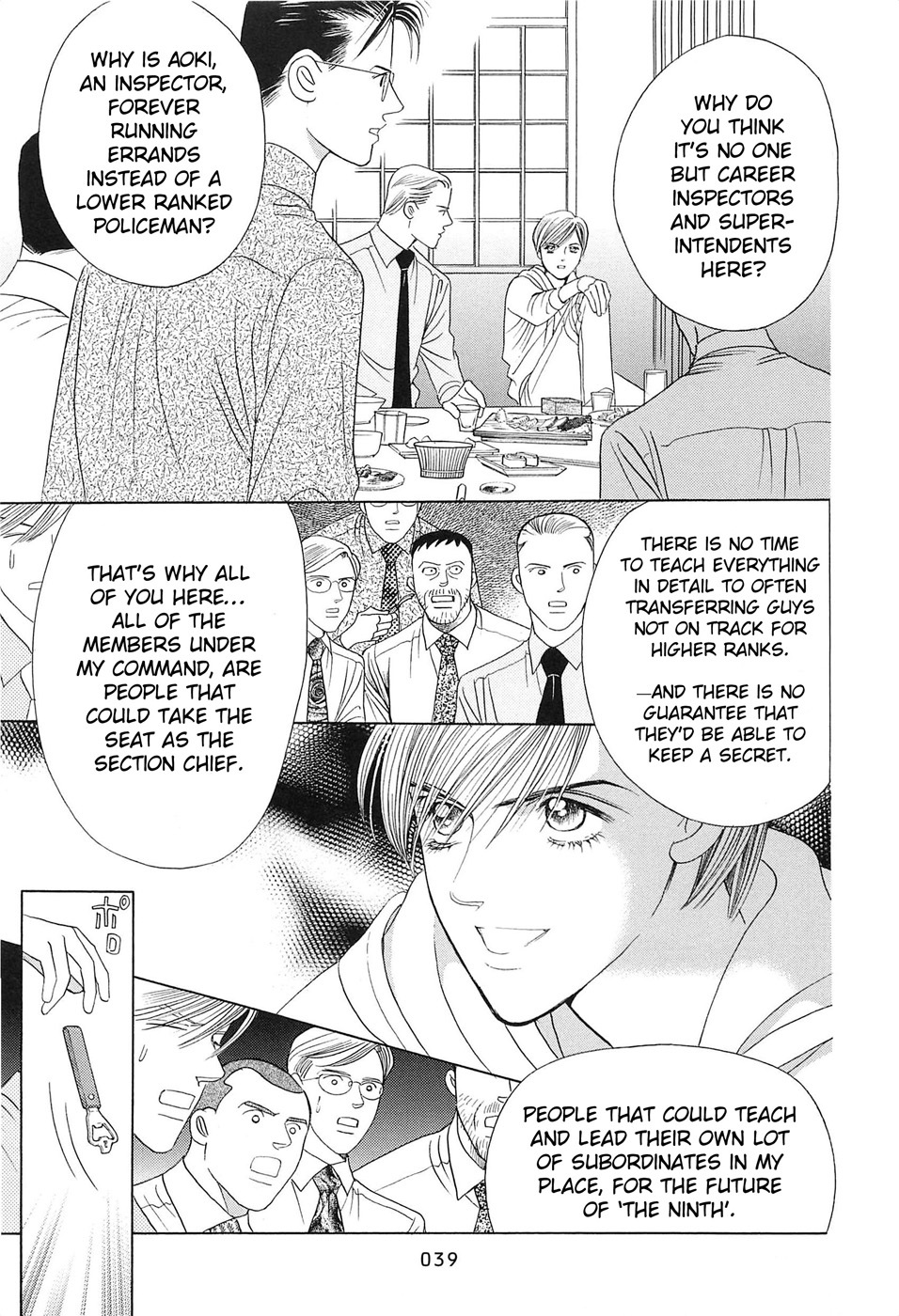 Himitsu Vol.8 Chapter 1 page 41 - Vol.8 Chapter 1
