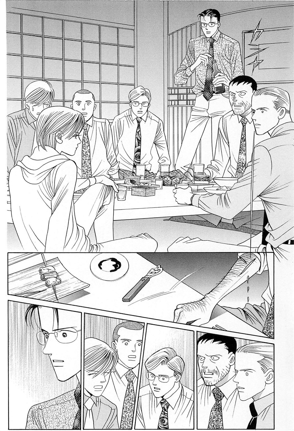 Himitsu Vol.8 Chapter 1 page 42 - Vol.8 Chapter 1