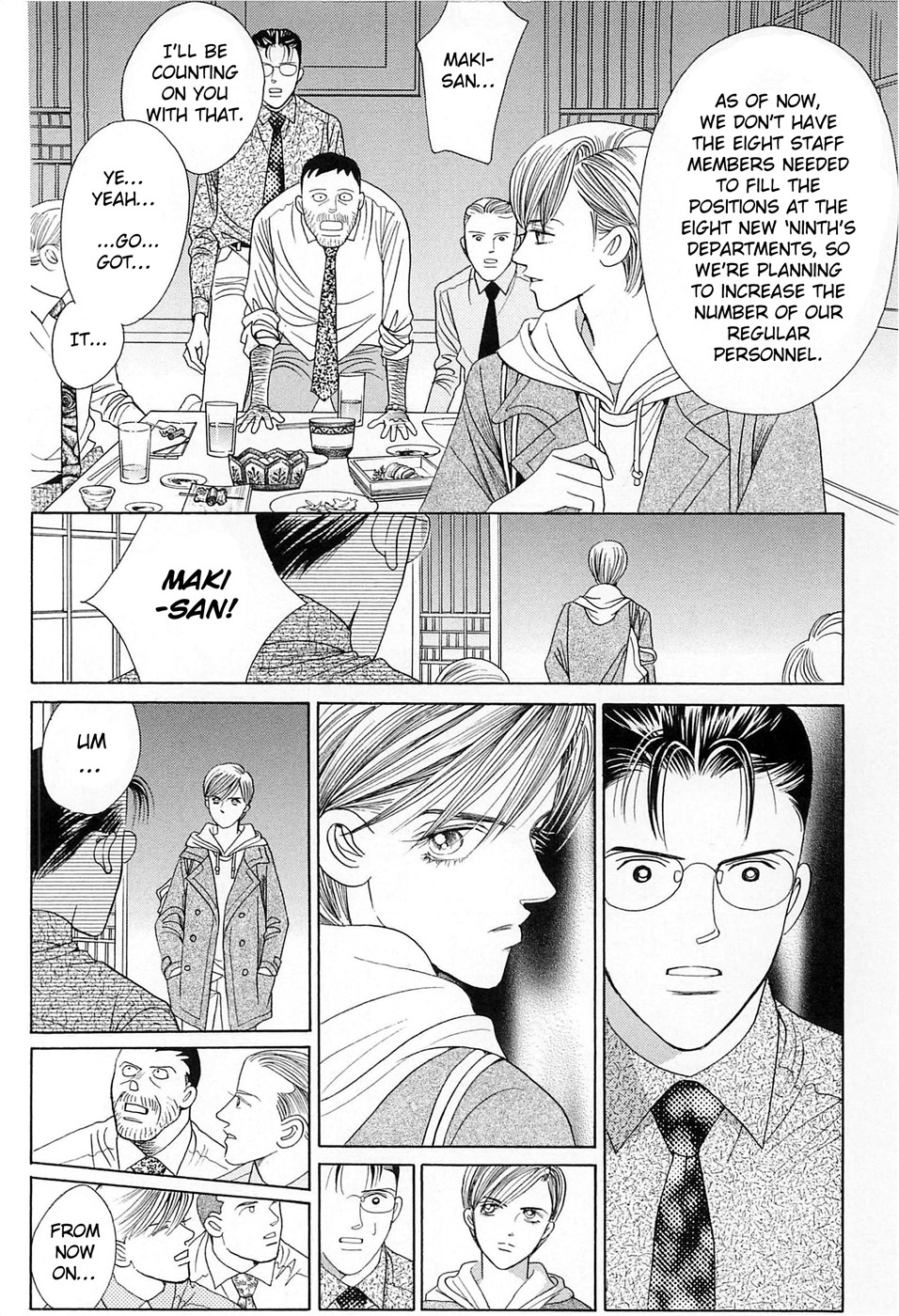 Himitsu Vol.8 Chapter 1 page 44 - Vol.8 Chapter 1