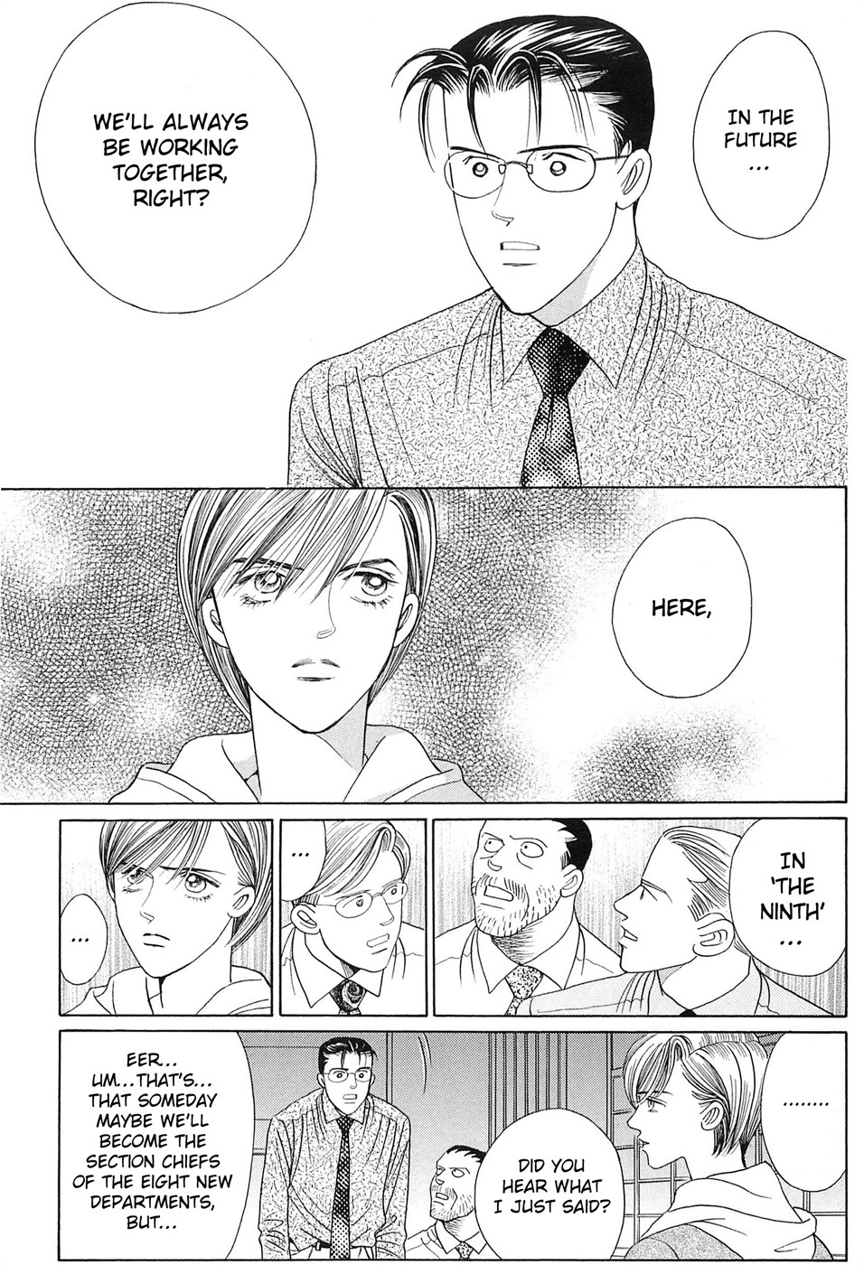 Himitsu Vol.8 Chapter 1 page 45 - Vol.8 Chapter 1