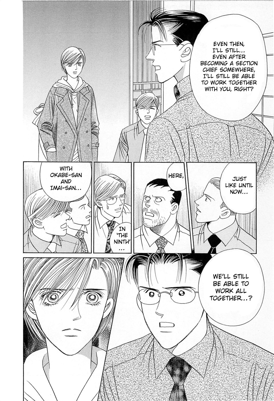 Himitsu Vol.8 Chapter 1 page 46 - Vol.8 Chapter 1