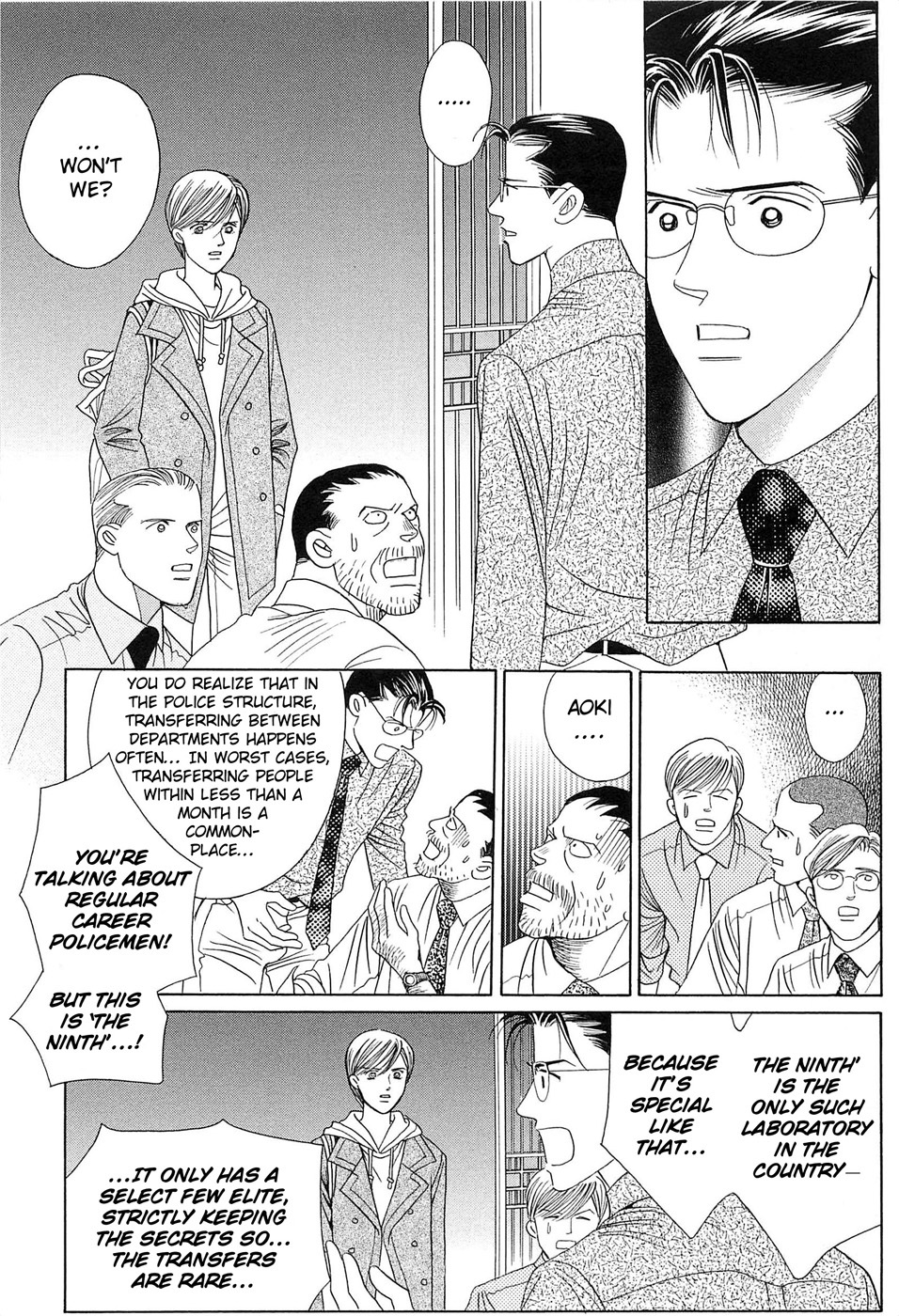 Himitsu Vol.8 Chapter 1 page 47 - Vol.8 Chapter 1