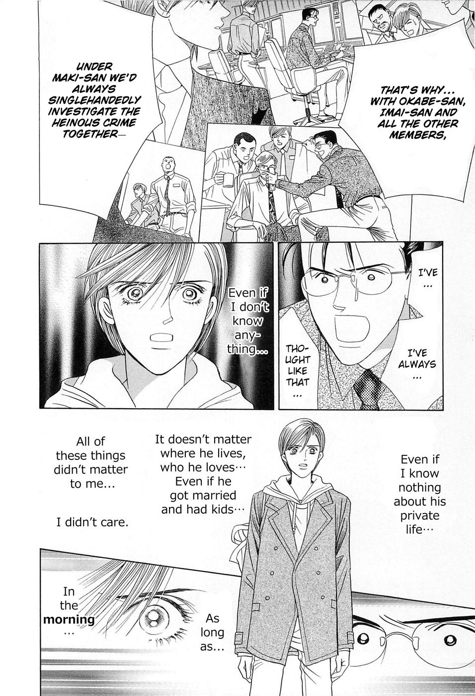 Himitsu Vol.8 Chapter 1 page 48 - Vol.8 Chapter 1