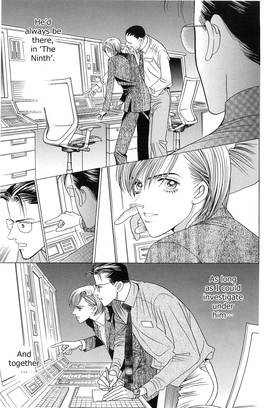 Himitsu Vol.8 Chapter 1 page 49 - Vol.8 Chapter 1