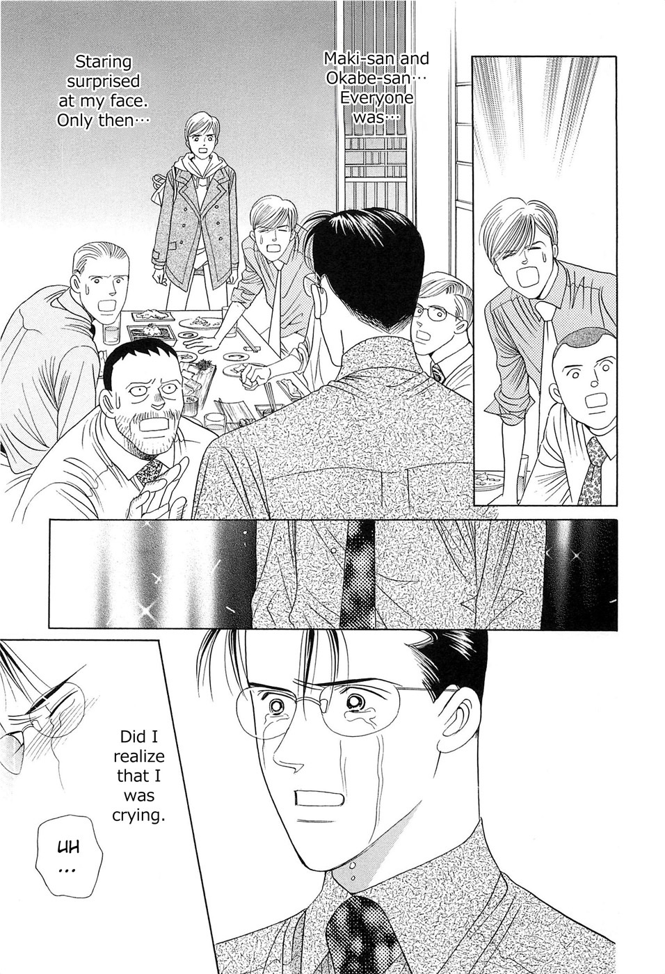 Himitsu Vol.8 Chapter 1 page 51 - Vol.8 Chapter 1