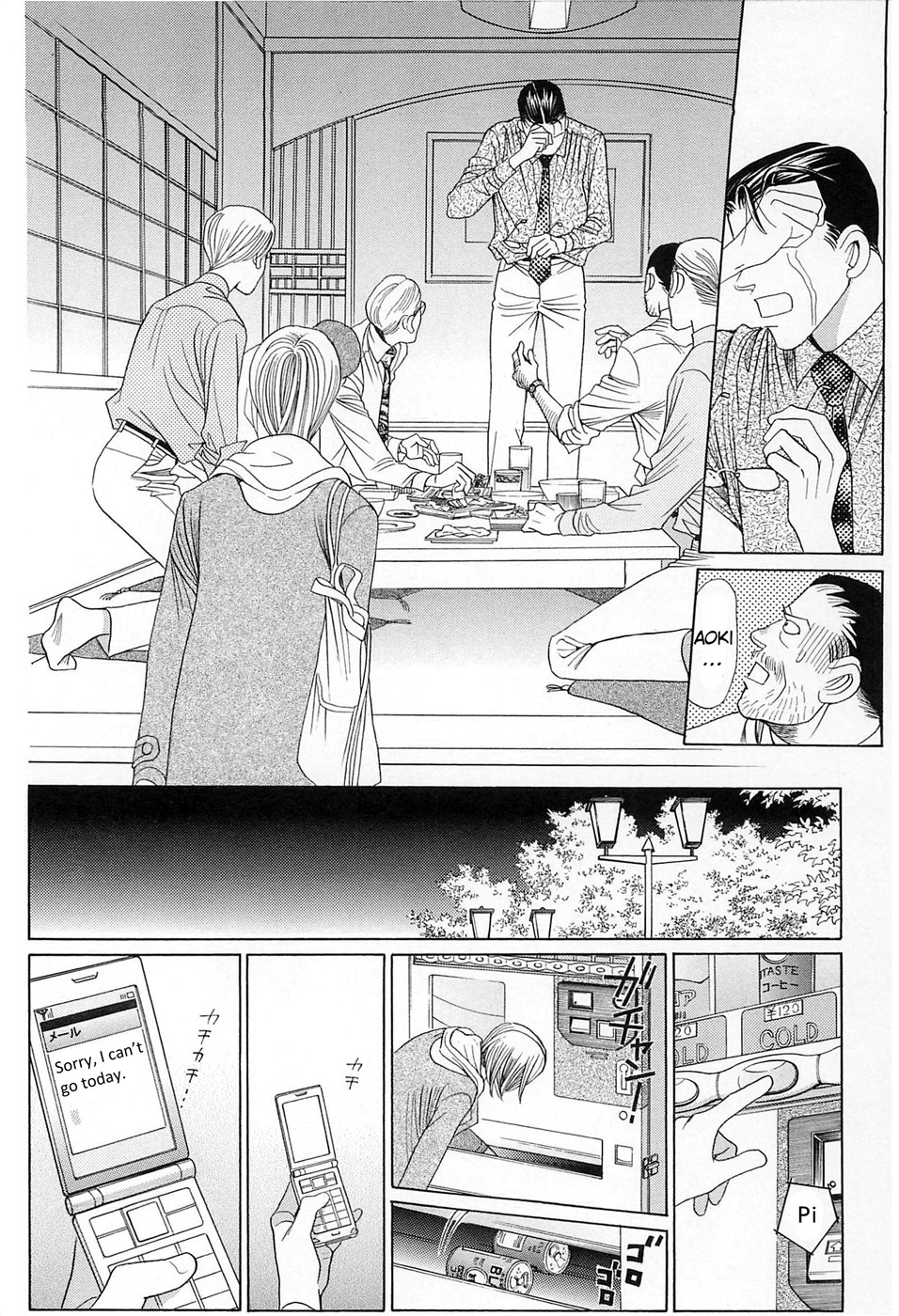 Himitsu Vol.8 Chapter 1 page 52 - Vol.8 Chapter 1