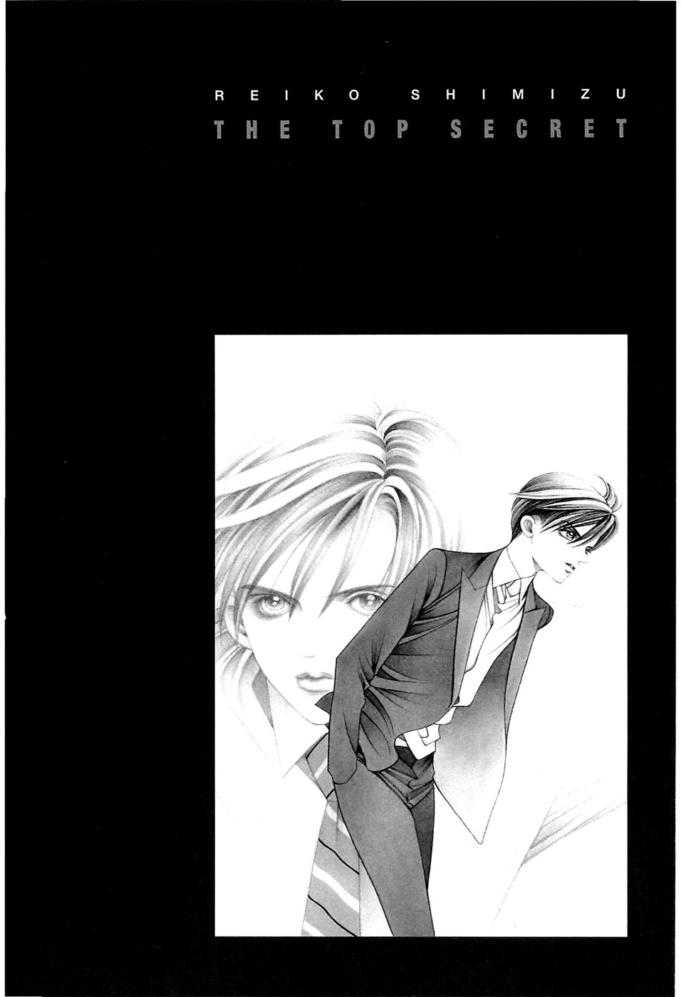 Himitsu Vol.8 Chapter 2 page 1 - Vol.8 Chapter 2