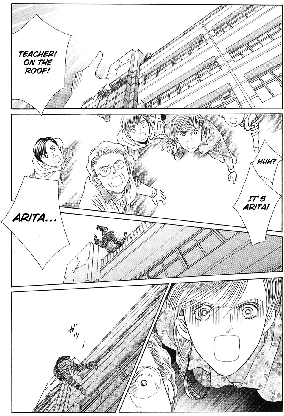 Himitsu Vol.8 Chapter 2 page 12 - Vol.8 Chapter 2