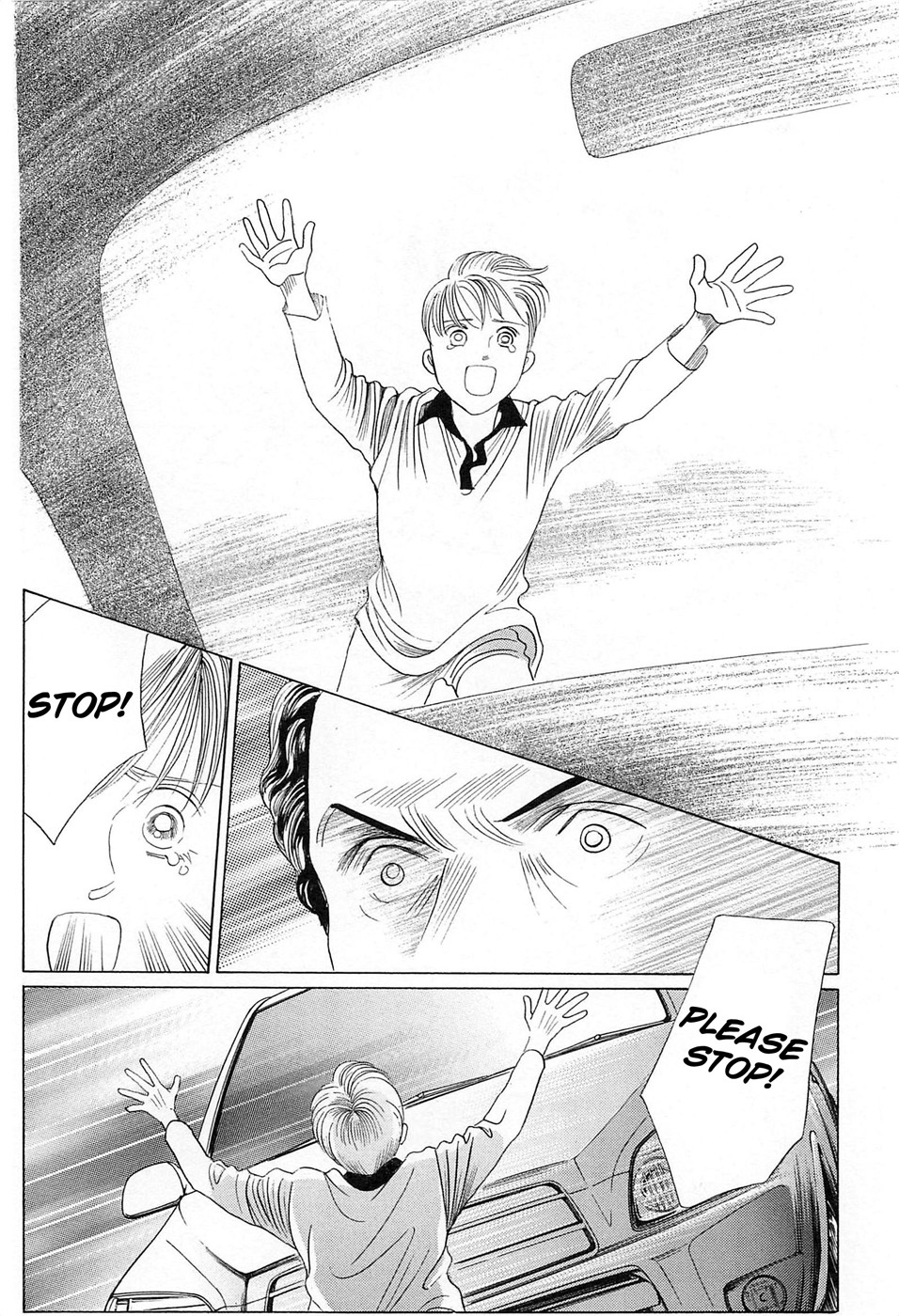 Himitsu Vol.8 Chapter 2 page 15 - Vol.8 Chapter 2