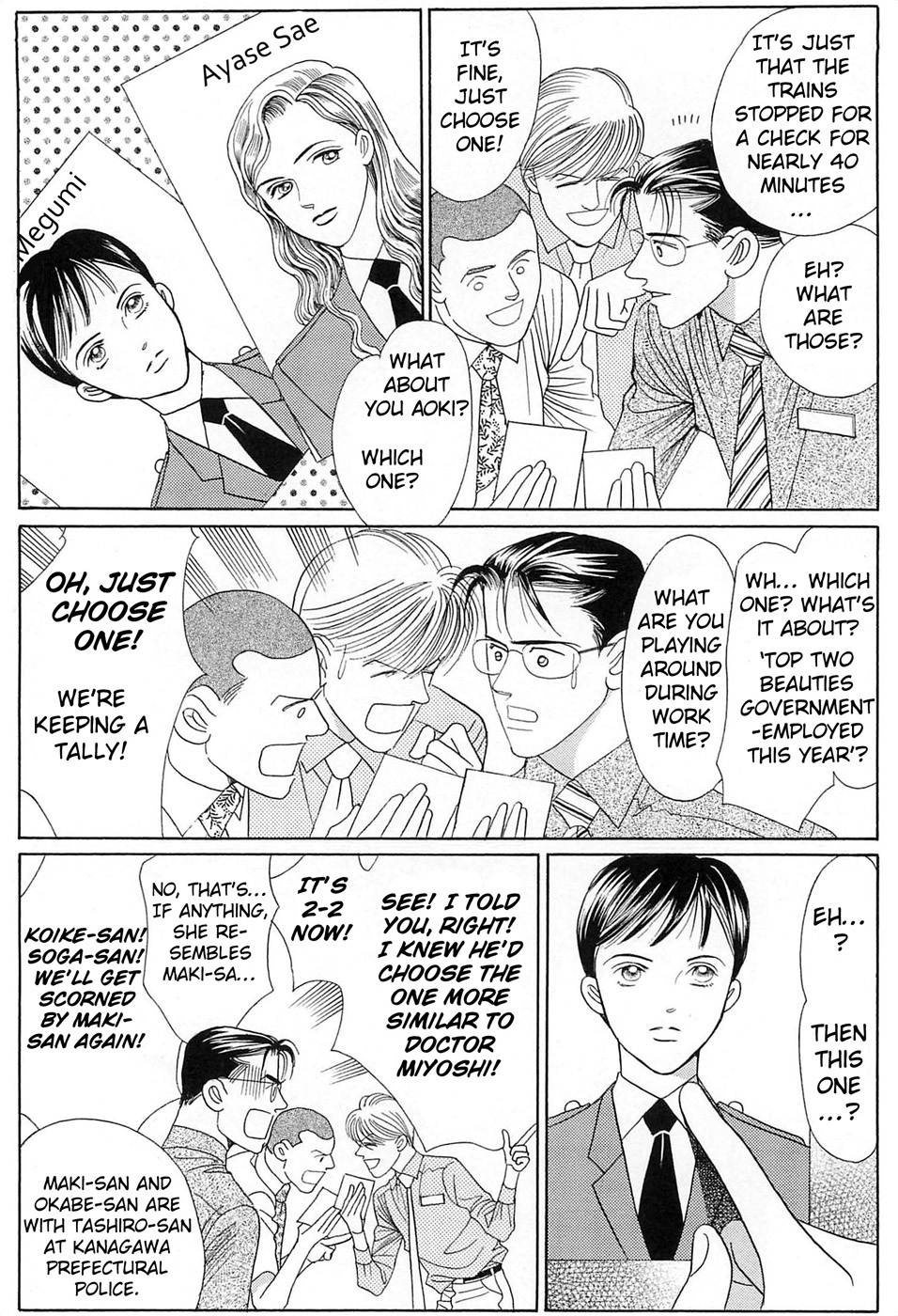 Himitsu Vol.8 Chapter 2 page 21 - Vol.8 Chapter 2