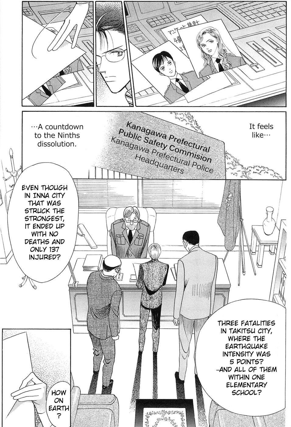 Himitsu Vol.8 Chapter 2 page 24 - Vol.8 Chapter 2