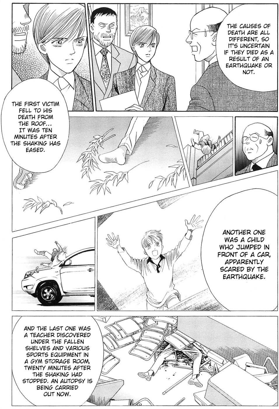 Himitsu Vol.8 Chapter 2 page 26 - Vol.8 Chapter 2