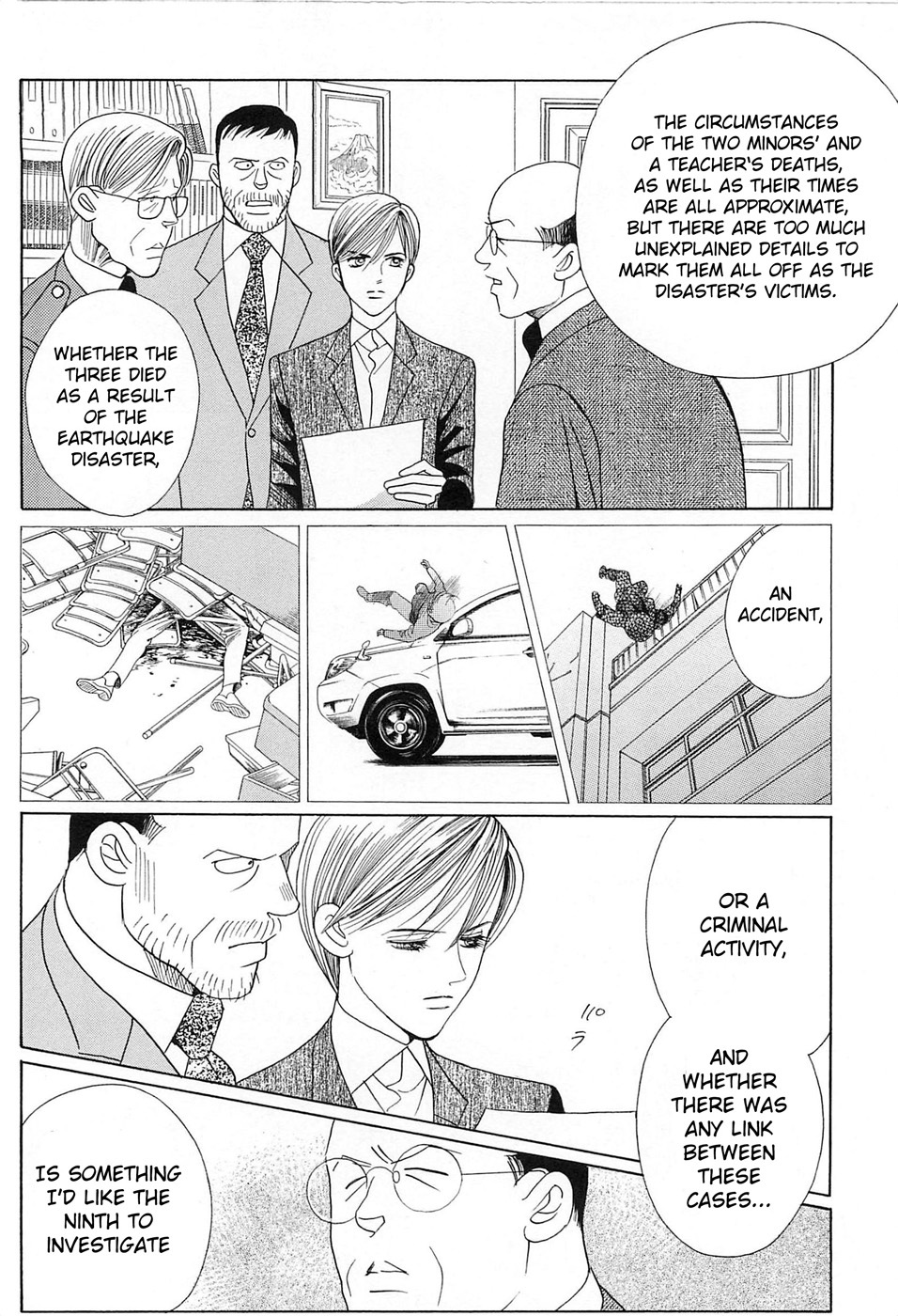 Himitsu Vol.8 Chapter 2 page 27 - Vol.8 Chapter 2