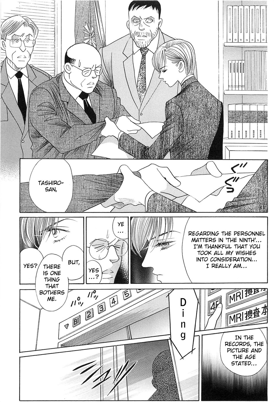 Himitsu Vol.8 Chapter 2 page 30 - Vol.8 Chapter 2