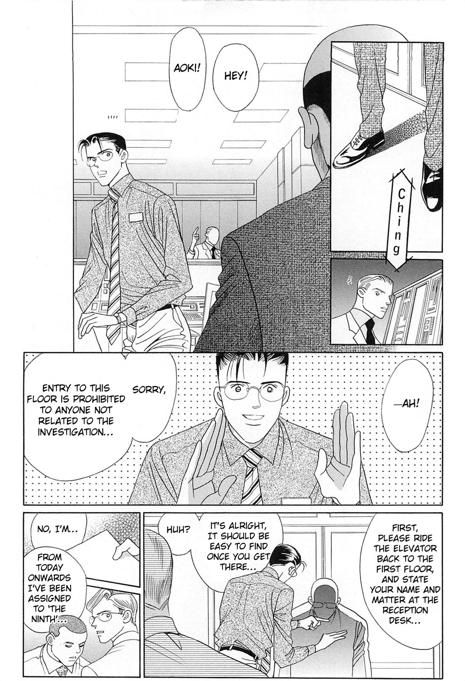 Himitsu Vol.8 Chapter 2 page 31 - Vol.8 Chapter 2