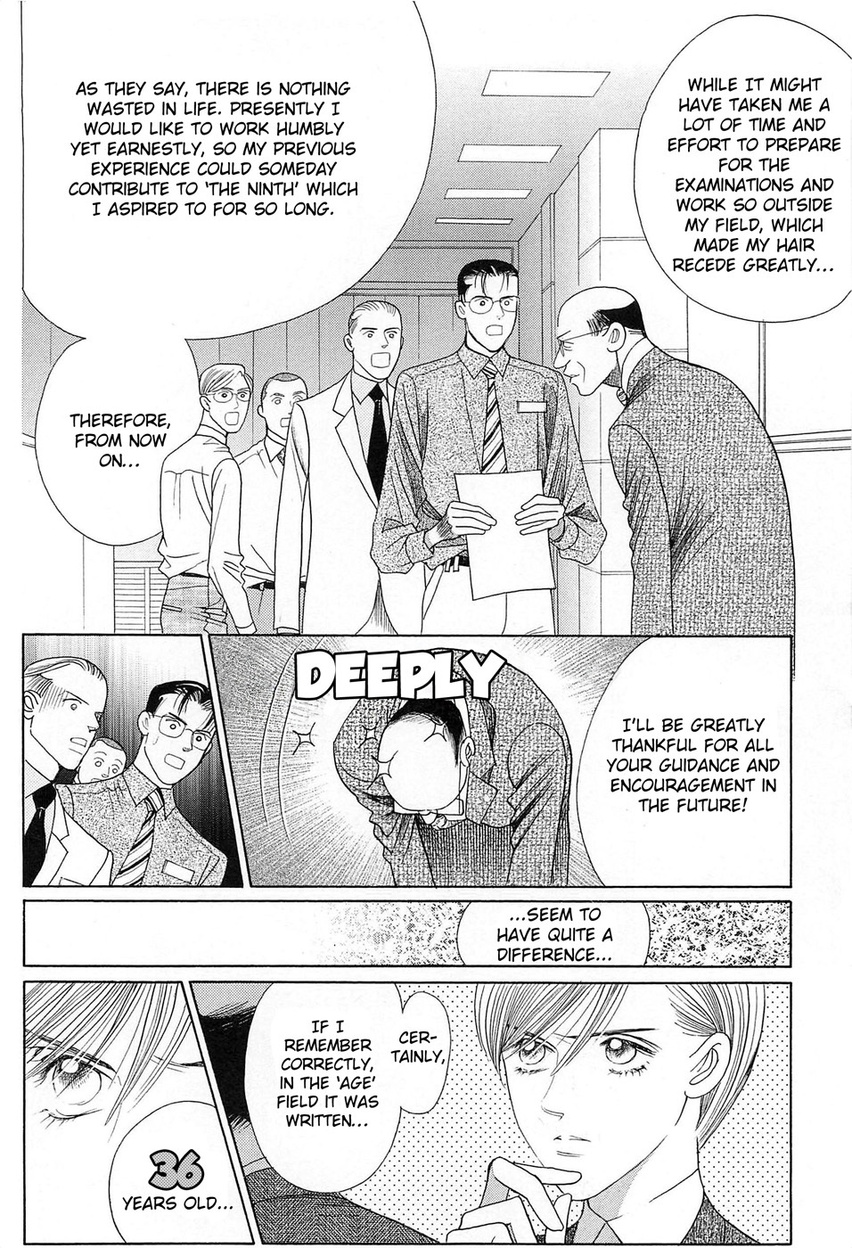 Himitsu Vol.8 Chapter 2 page 33 - Vol.8 Chapter 2