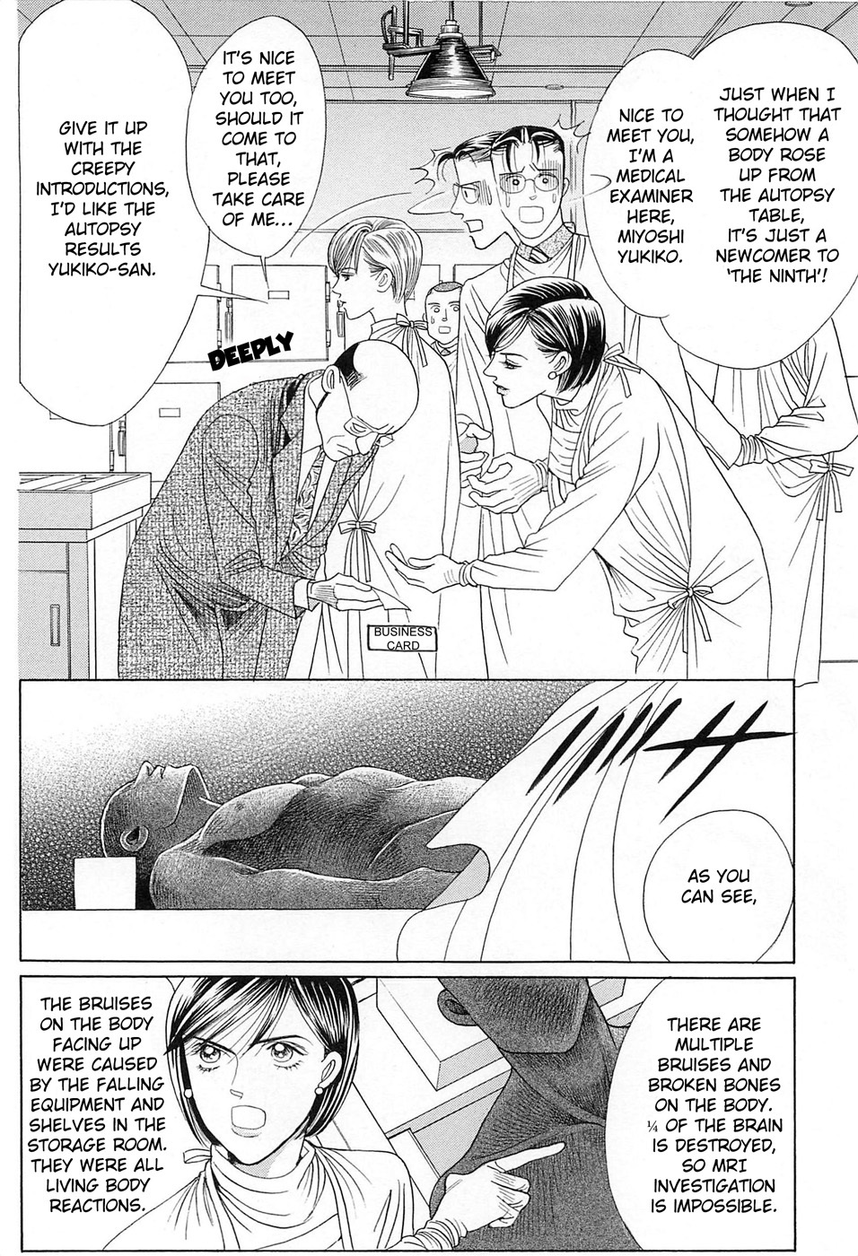 Himitsu Vol.8 Chapter 2 page 35 - Vol.8 Chapter 2