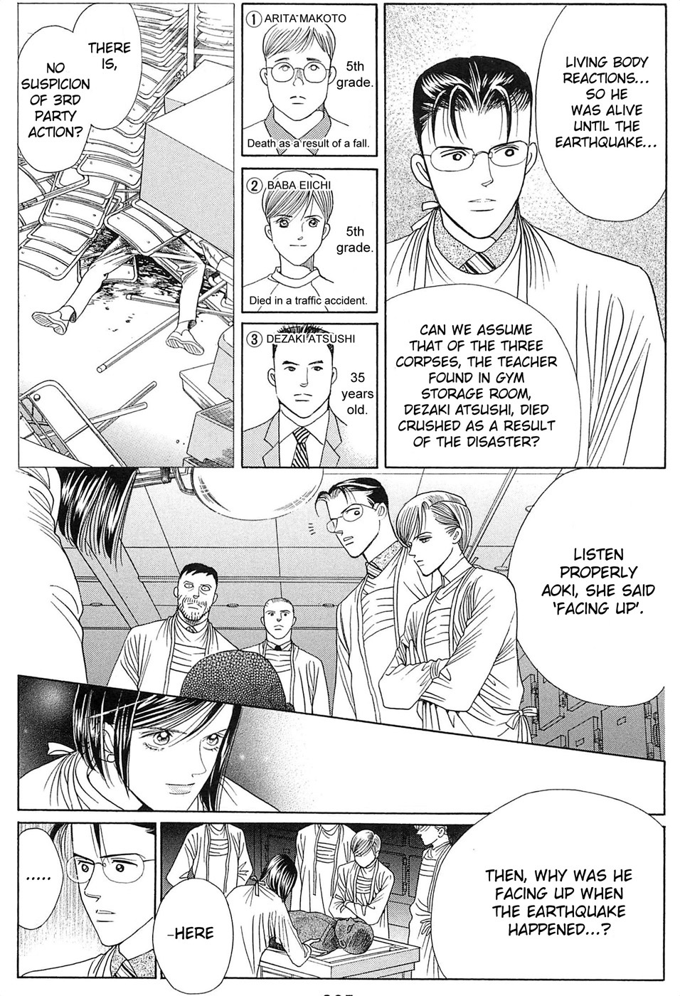 Himitsu Vol.8 Chapter 2 page 36 - Vol.8 Chapter 2