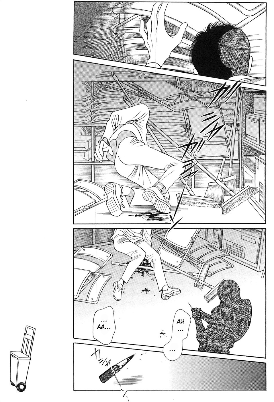 Himitsu Vol.8 Chapter 2 page 4 - Vol.8 Chapter 2