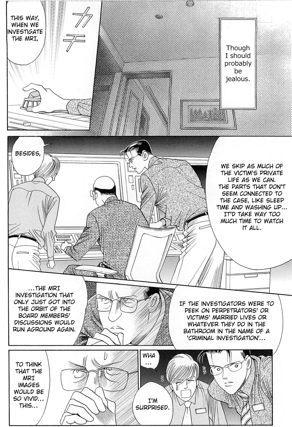Himitsu Vol.8 Chapter 2 page 41 - Vol.8 Chapter 2