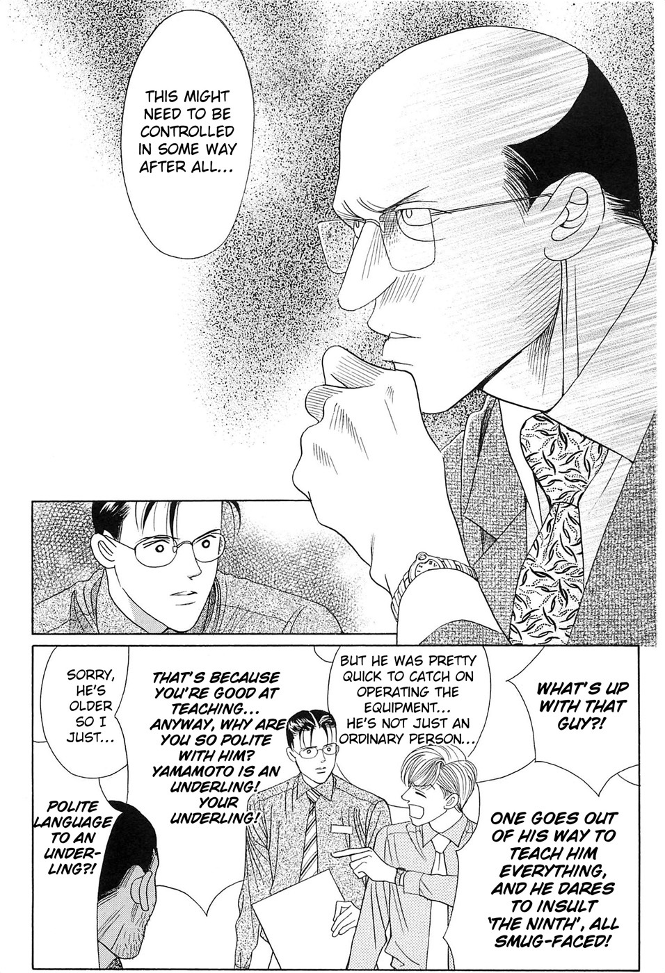 Himitsu Vol.8 Chapter 2 page 42 - Vol.8 Chapter 2