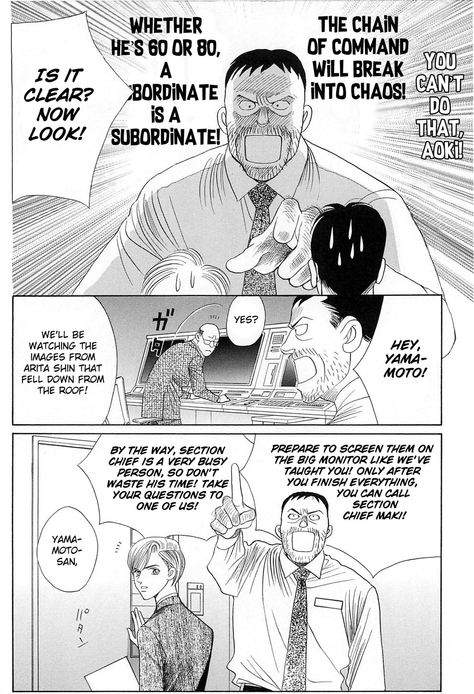 Himitsu Vol.8 Chapter 2 page 43 - Vol.8 Chapter 2