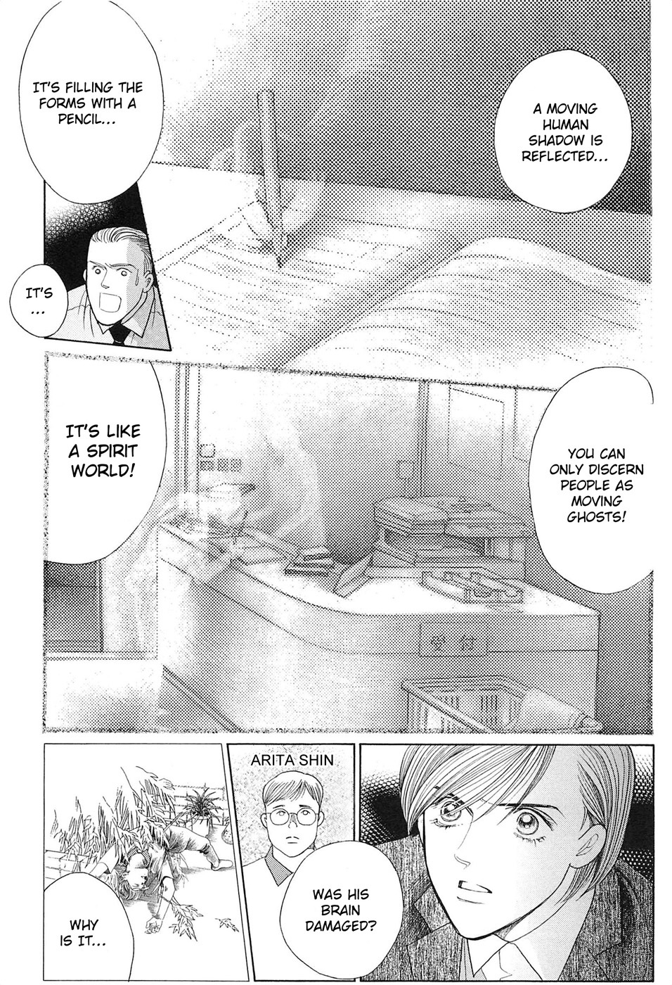 Himitsu Vol.8 Chapter 2 page 52 - Vol.8 Chapter 2