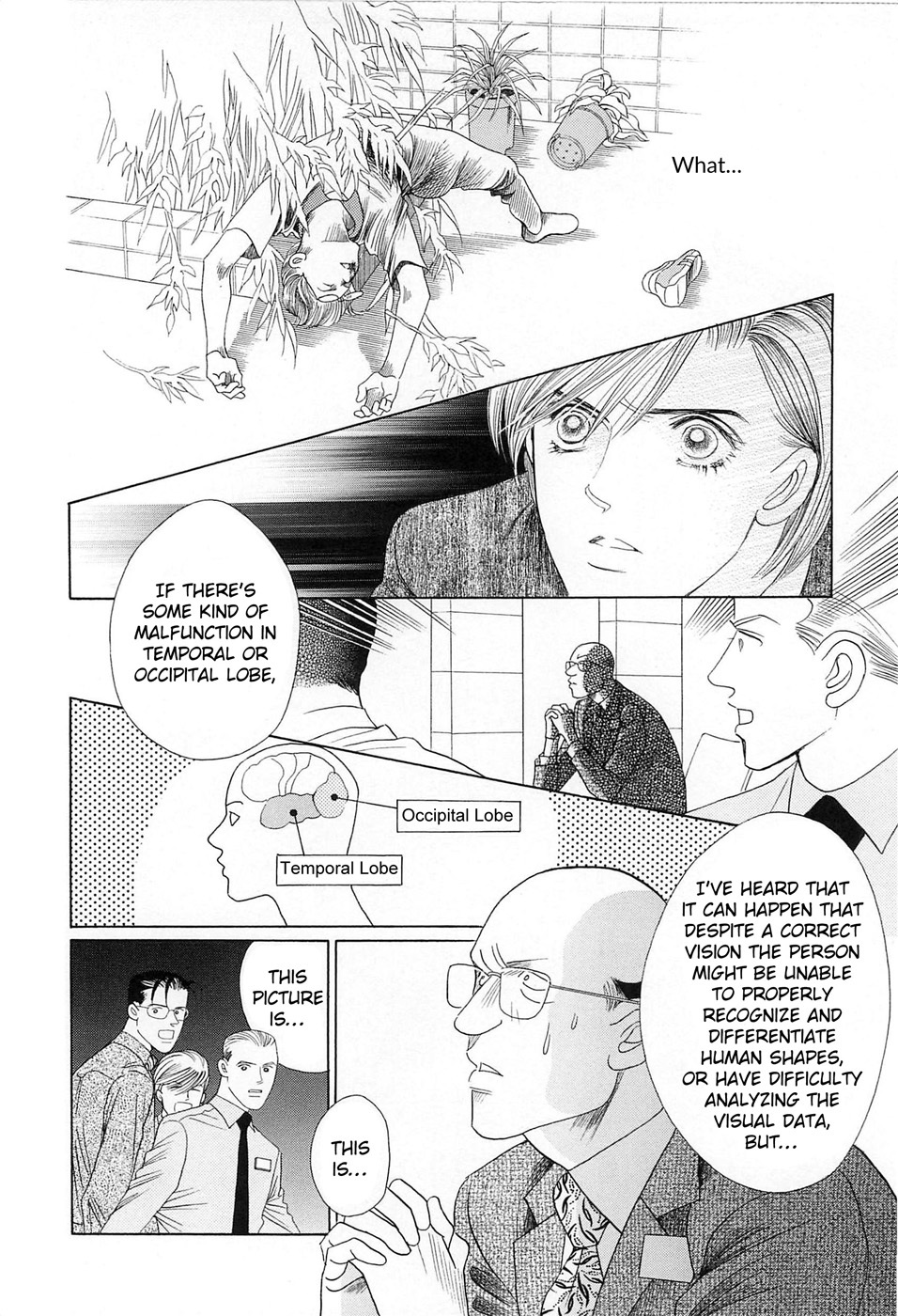 Himitsu Vol.8 Chapter 2 page 53 - Vol.8 Chapter 2