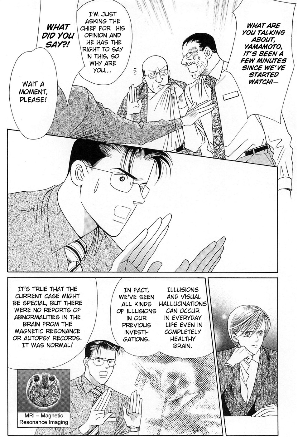 Himitsu Vol.8 Chapter 2 page 55 - Vol.8 Chapter 2