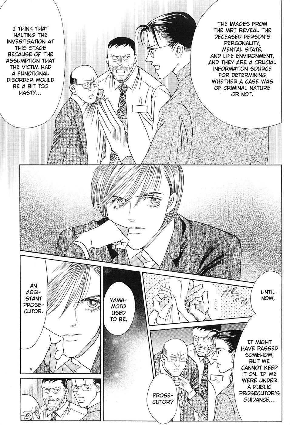 Himitsu Vol.8 Chapter 2 page 56 - Vol.8 Chapter 2