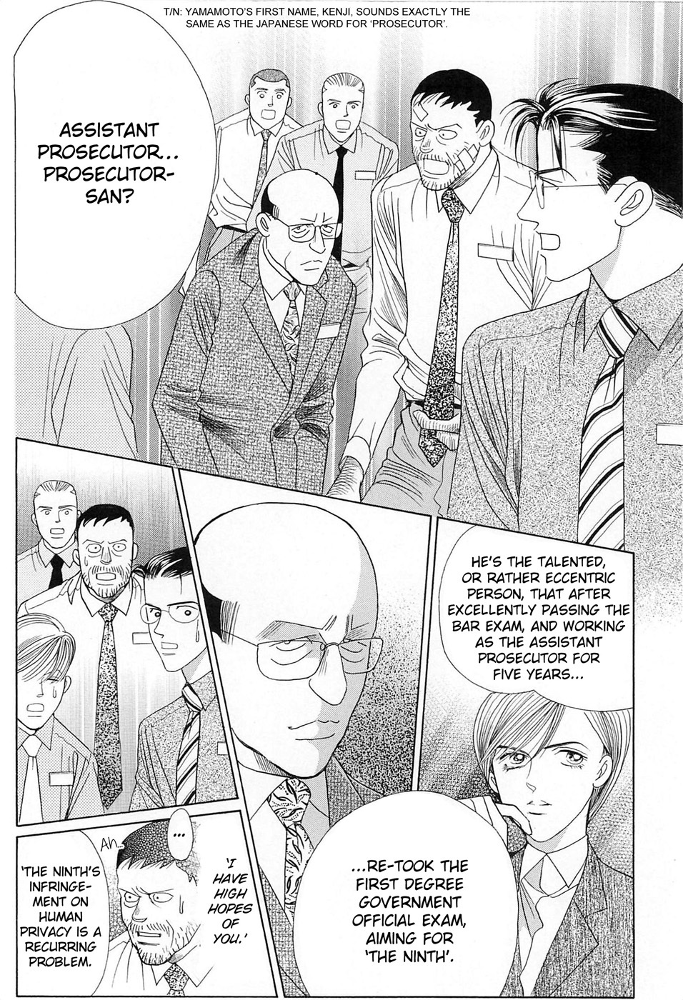Himitsu Vol.8 Chapter 2 page 57 - Vol.8 Chapter 2