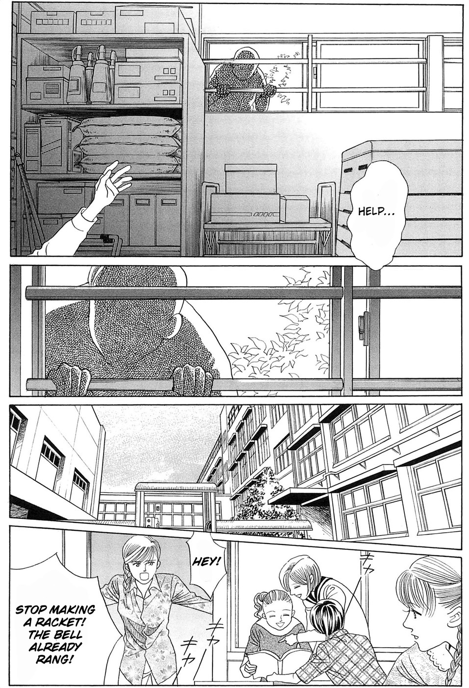 Himitsu Vol.8 Chapter 2 page 6 - Vol.8 Chapter 2