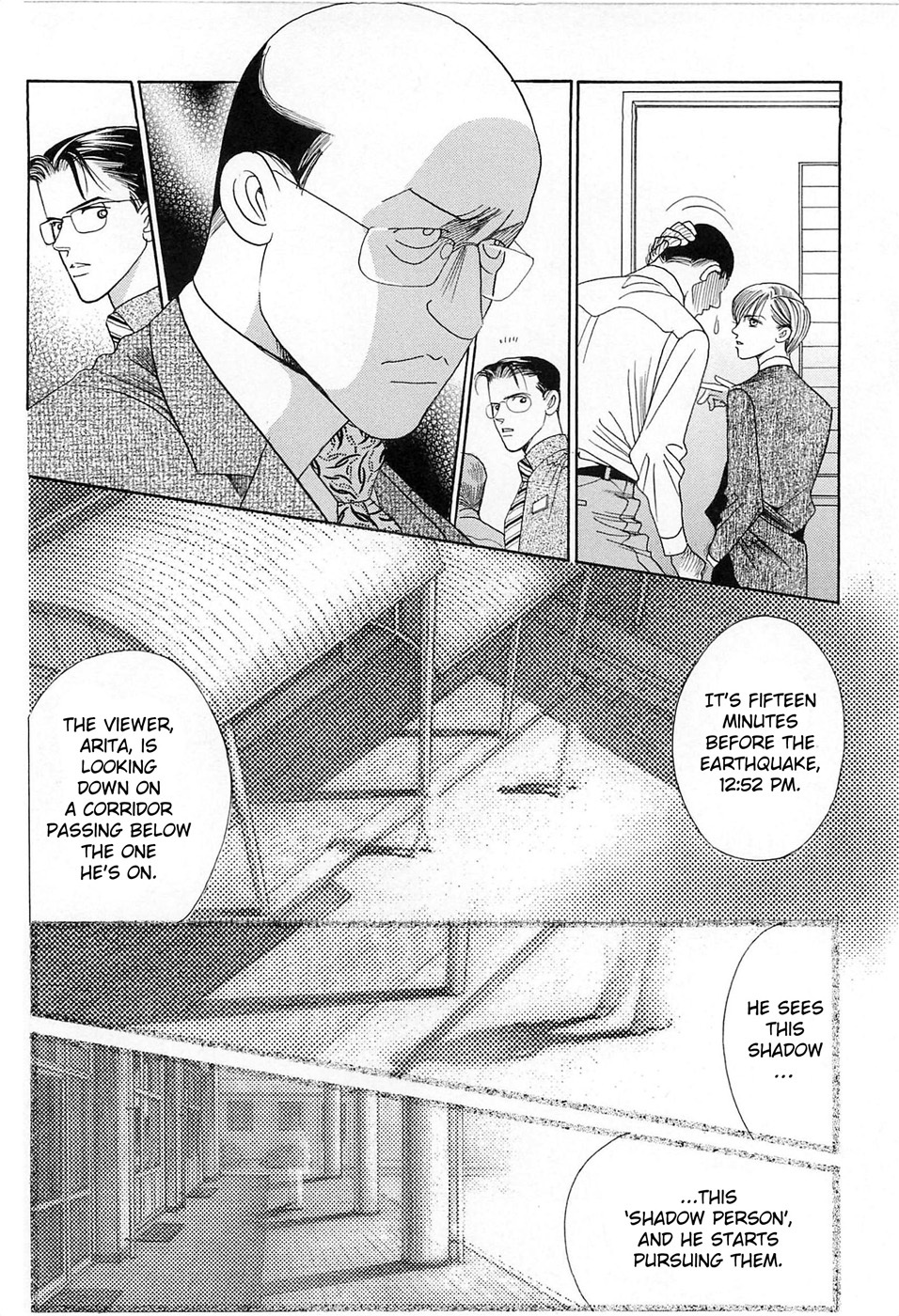 Himitsu Vol.8 Chapter 2 page 61 - Vol.8 Chapter 2