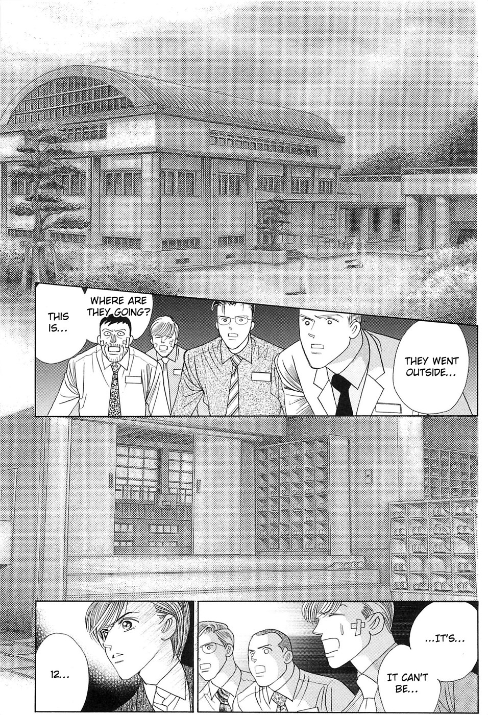 Himitsu Vol.8 Chapter 2 page 62 - Vol.8 Chapter 2