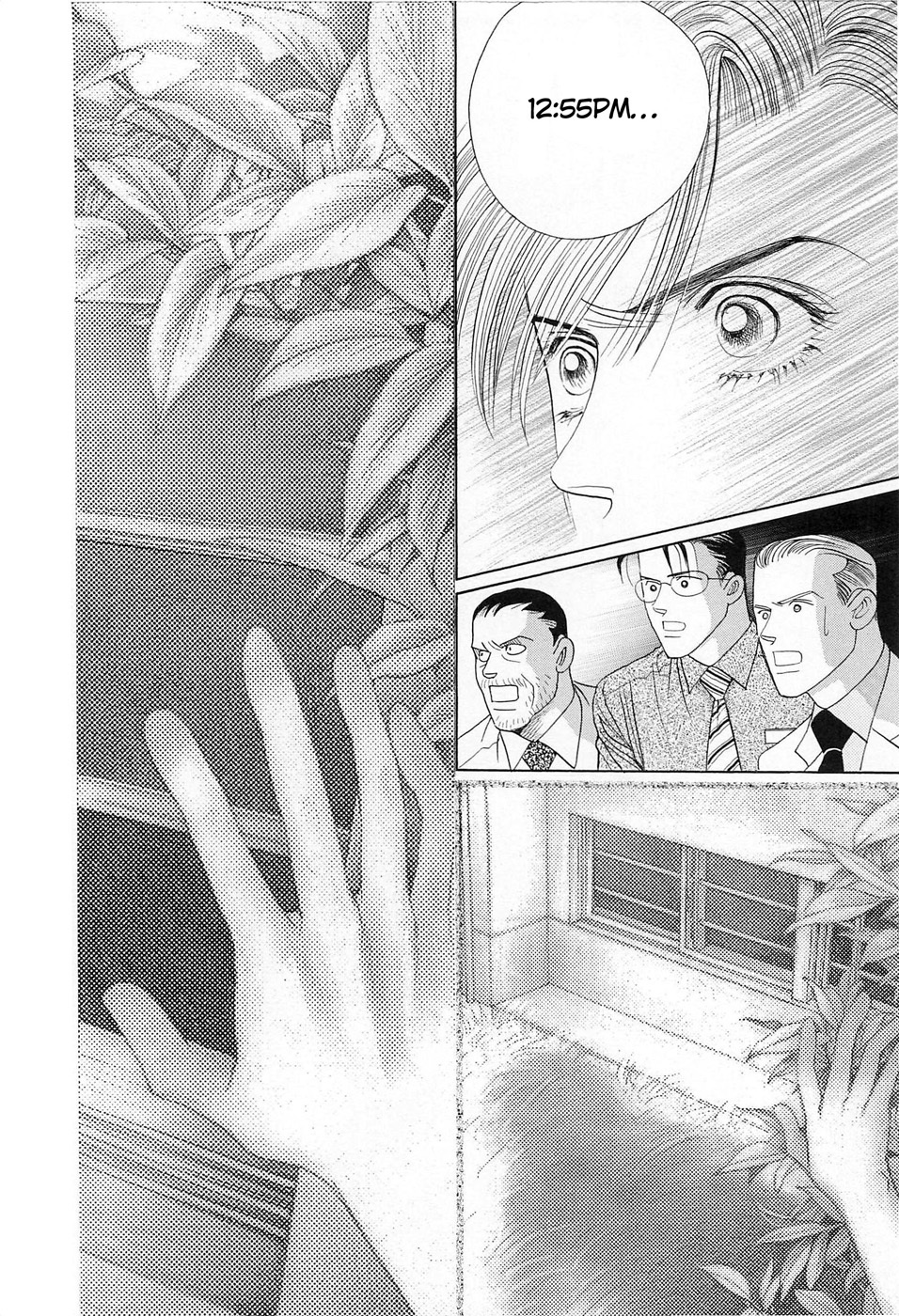 Himitsu Vol.8 Chapter 2 page 63 - Vol.8 Chapter 2
