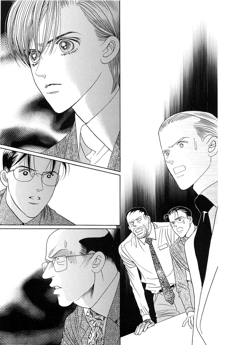 Himitsu Vol.8 Chapter 2 page 72 - Vol.8 Chapter 2