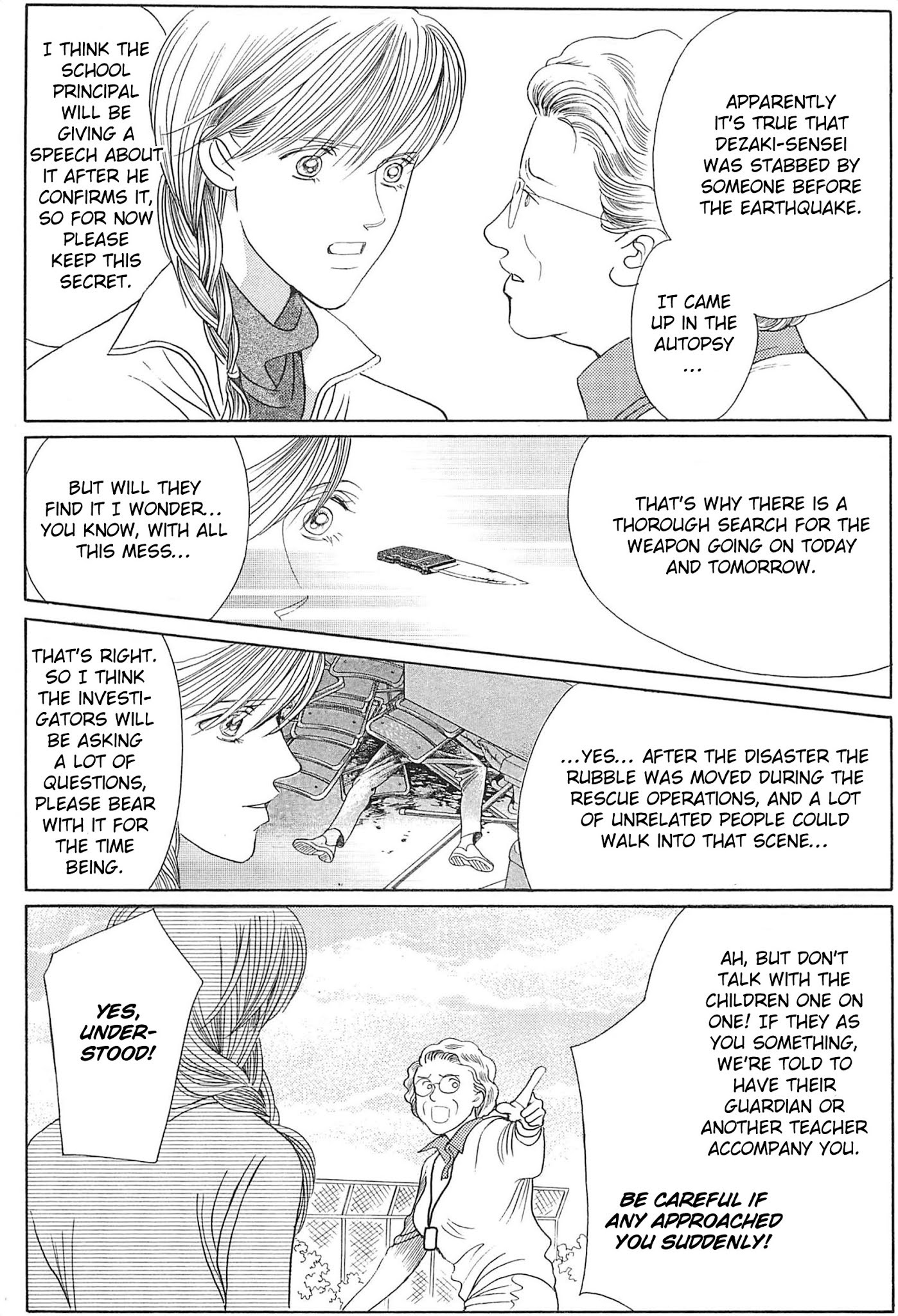 Himitsu Chapter 8.3 page 16 - Vol.8 Chapter 3
