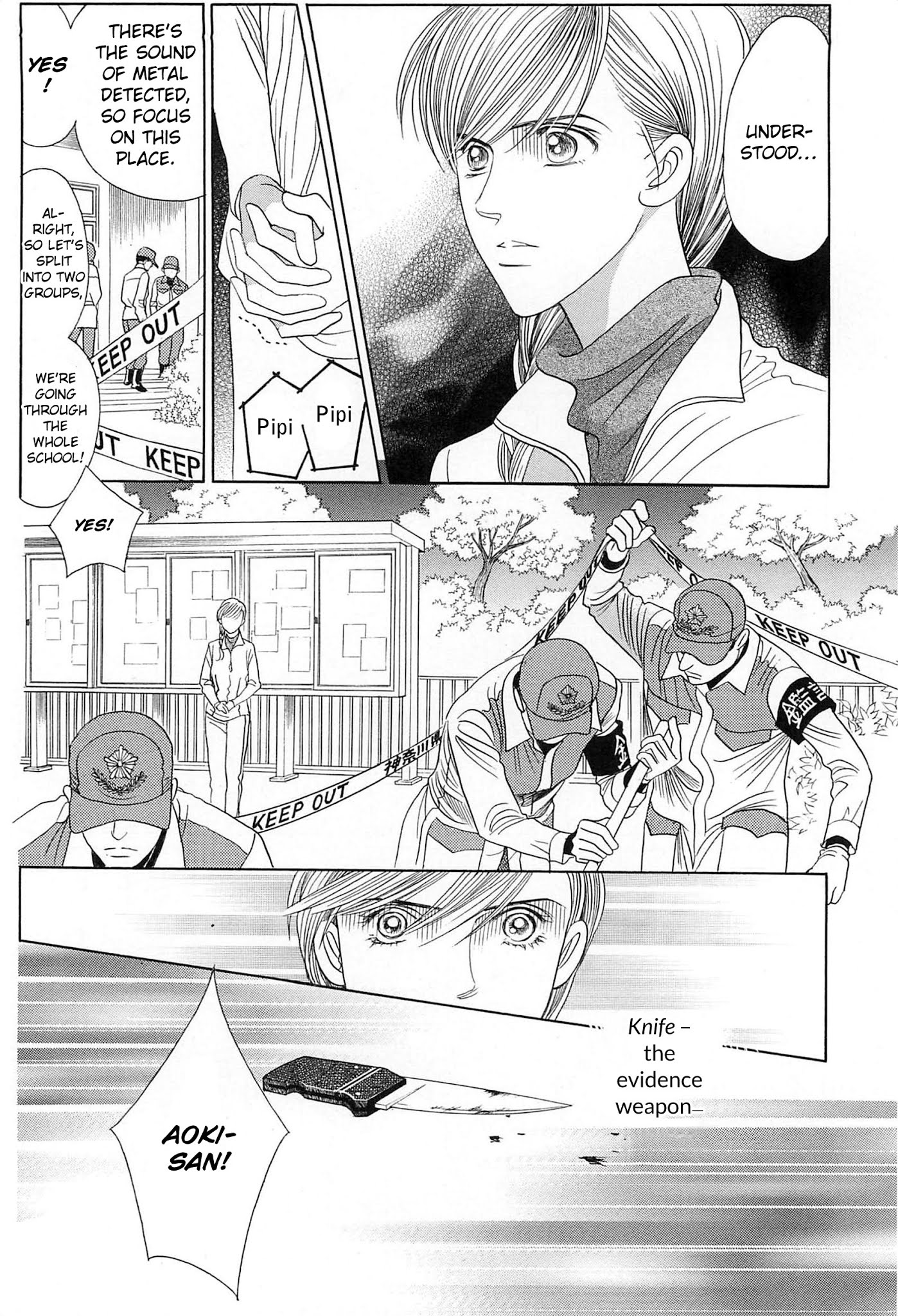 Himitsu Chapter 8.3 page 17 - Vol.8 Chapter 3